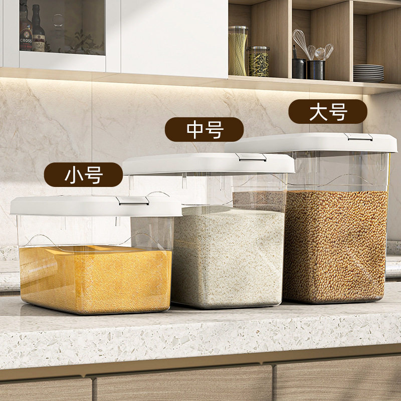 Rice Bucket Household Insect-Proof and Moisture-Proof 10kg Food-Grade Rice Storage Box Rice Storage Bucket Box Flour Classy Rice Tank