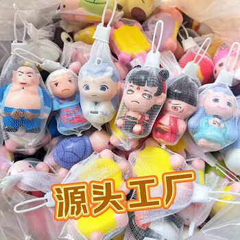 Creative Nezha pinch music children's decompression small toys kindergarten children 61 children's day gift prizes