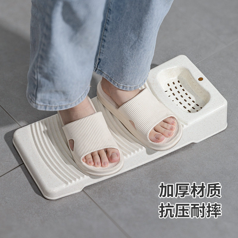 Laundry Board, Washboard for Home Use, with Scrubbing Board, Thickened, Non-Slip, New Style, for Washing Socks and Clothes, Dormitory Use