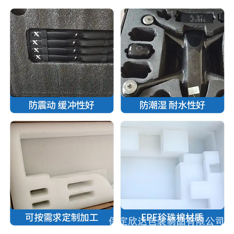 Manufacturer's Ready Stock 30 Pieces of Pearl Cotton Egg Trays Shock-Proof and Drop-Proof Logistics Express Foam Packaging Box Pearl Cotton Egg Trays