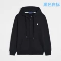 Pure cotton black cardigan (little white horse)