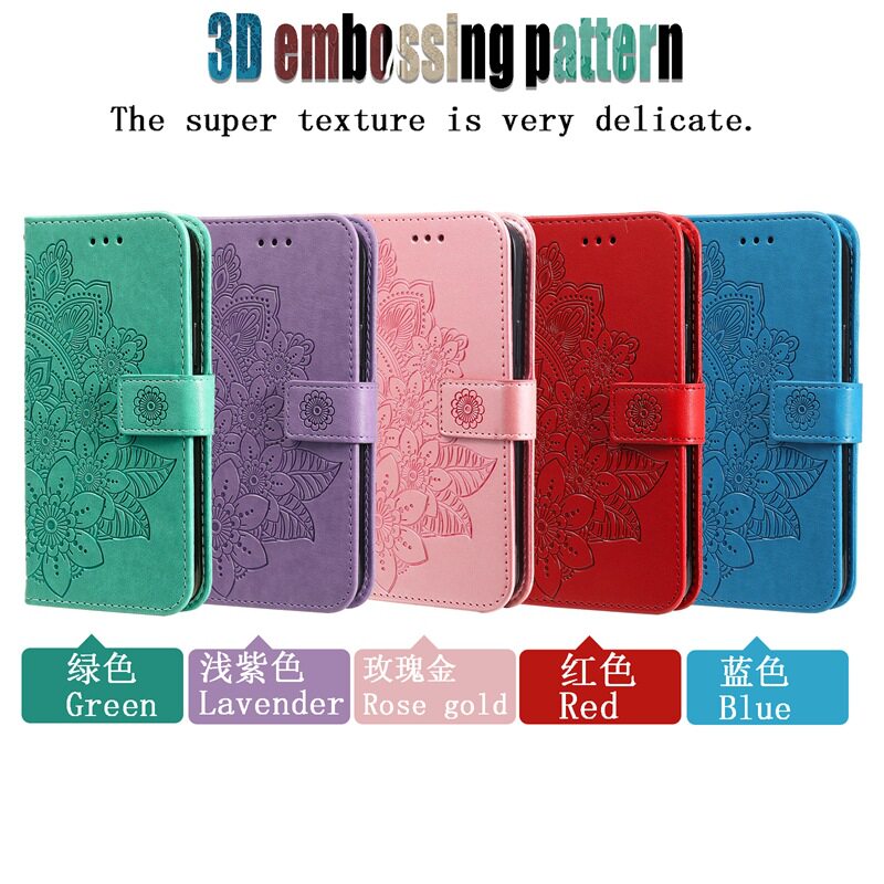 Suitable for iPhone 17 Embossed Seven-Petal Flower Phone Case, Apple 16/15 Card Holder Stand, S25 Google Protective Case