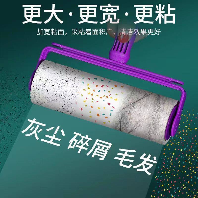 Lint Roller Replacement Paper Strong Adhesive Tearable Dust Removal Roller for Clothes to Remove Cat Hair and Lint