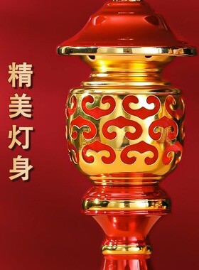 LED供灯佛供灯莲花灯神射灯佛具用品供财神观音灯佛前灯长明灯