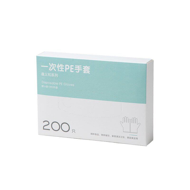 Xinyihe disposable gloves food catering household pe gloves kitchen plastic transparent waterproof film gloves