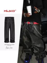 Mijko Men's and Women's Playboicarti Same Style Mercerized Waxed Zipper Raw Cow Men's and Women's Same Style Denim Pants