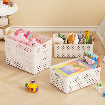 Flat Hole Snack Food Storage Basket Household Plastic Storage Basket Kitchen Storage Box Storage Box Clothes Storage Box