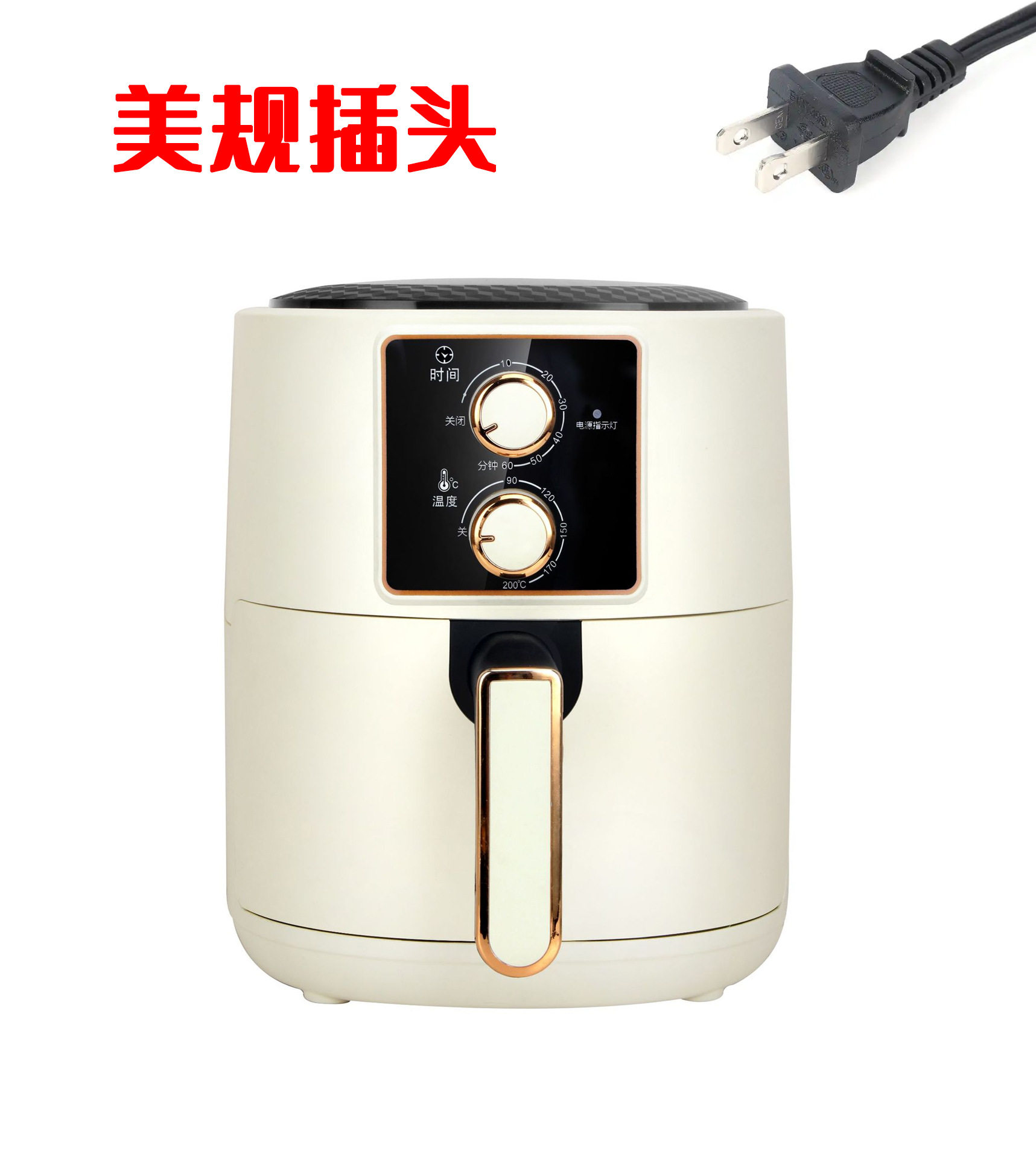 先科空气炸锅多功能电炸锅7L大容量智能炉薯条机无油炸烤箱家用