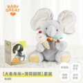 seller product image