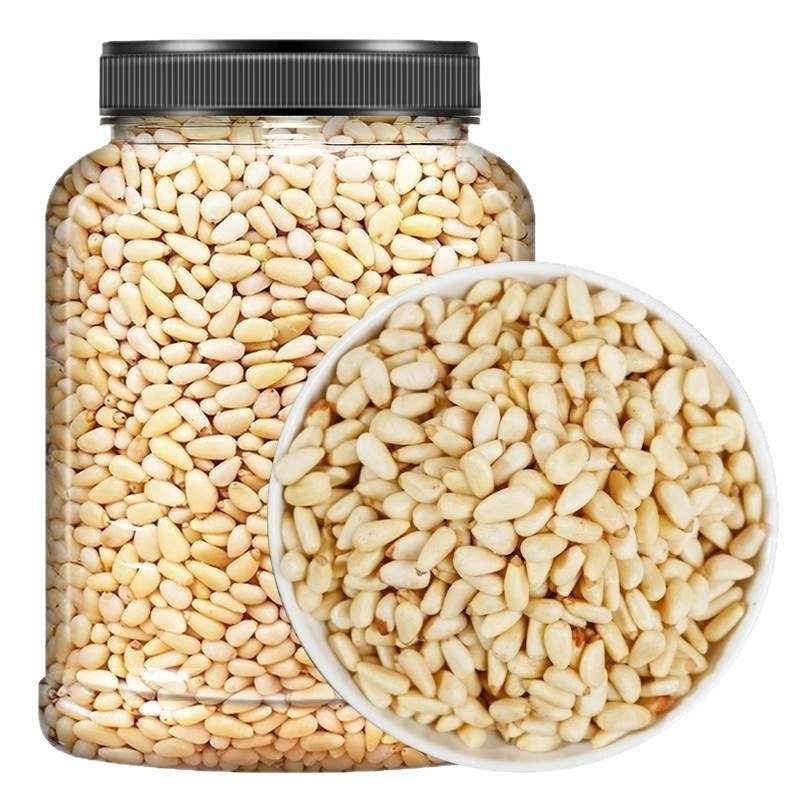 Official New Product from Songzi Ren Songren Flagship Store: Northeast Pine Nuts, Raw and Original Flavor