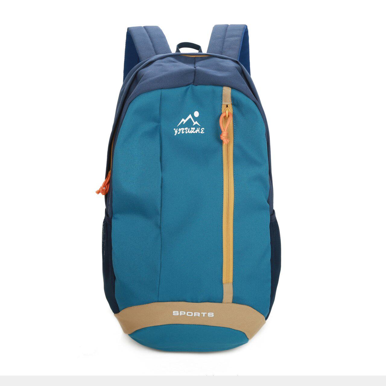 户外运动男女背包小学生研学活动礼品印字培训机构双肩包可印logo