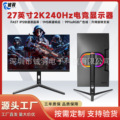 seller product image
