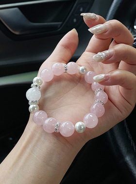 【绮霞】天然粉水晶手串爱情莫粉白幽灵贝珠手链女款小众级手饰