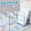 Desktop Bookshelf Shelf Bookshelf Desk Reading Shelf Bookshelf Transparent Storage Rack Acrylic Partition Board
