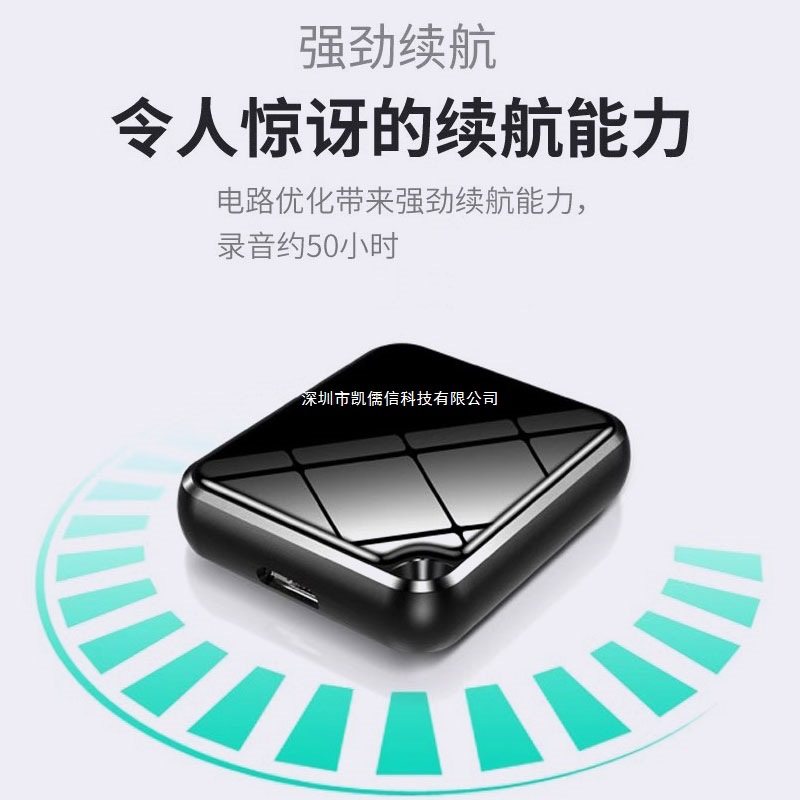 Emp Recorder Lawyer's Special Professional High-Definition Noise Reduction Student Meeting Record to Text Portable Artifact Device