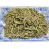Dragon Wormwood, Snake Wormwood, Vanilla, Tar Dry, Western Salad, Baked Western Seasoning, Spices, Western Cuisine