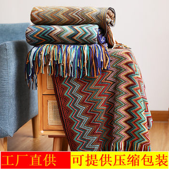 Bohemian Sofa Blanket Cover Blanket Blanket Summer Knitted Blanket Office Nap Blanket Air Conditioning Blanket Blanket