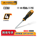 seller product image
