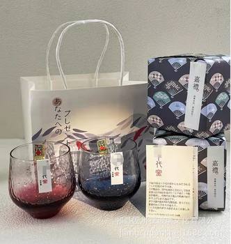 Japanese Style Hammer Pattern Gradient Star Glass Flower Tea Cup Household Colorful Whisky Wine Cup Creative Drinking Cup