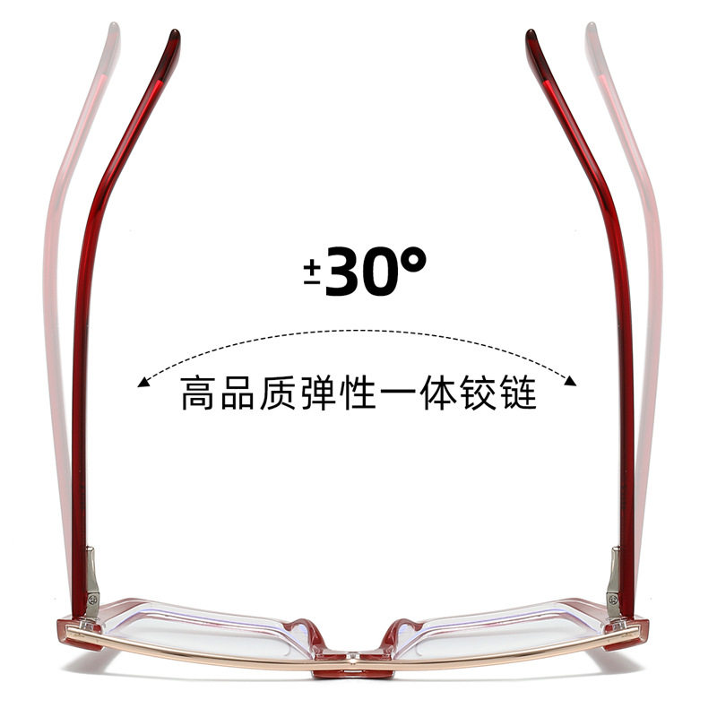 87252 Anti-Blue Light Glasses Frame Square Tr90 Glasses Frame Ins Trendy Glasses Frame Cross-Border Fashion Best-Selling Model