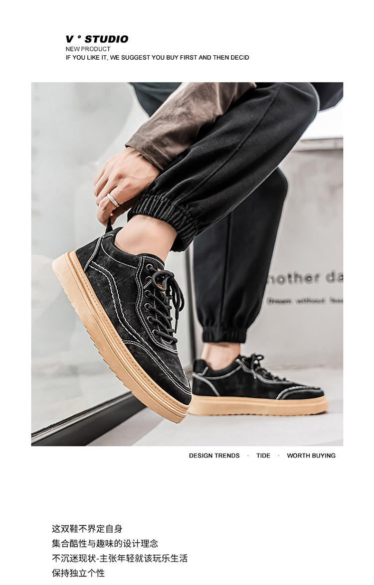 Men's Shoes 2025 Autumn New Men's Breathable Trbottomy Shoes Trbottomy Easiest for Match Thick-Soled Sports Shoes Casual Sneakers Leather Shoes 1 O1CN01kXzD521IneVT83qvY !!2215987860938 0 cib