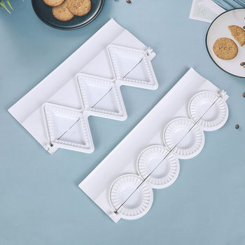 Cross-border Dumpling Making Artifact Household Dumpling Mold 4-grid Dumpling Mold Plastic Dumpling Mold Creative Dumpling Making Tools