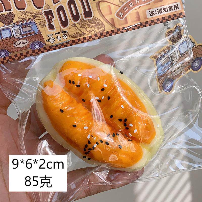 太った揚げ生地スティック