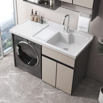 Honeycomb Aluminum Balcony Cabinet Washing Machine Cabinet Integrated Cabinet Laundry Sink with Washboard Washing Machine Cabinet Companion Integrated Cabinet