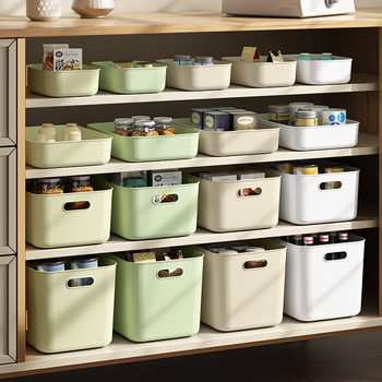 Sundries storage box desktop cosmetics retail toys organizing basket household plastic storage box kitchen organizing box