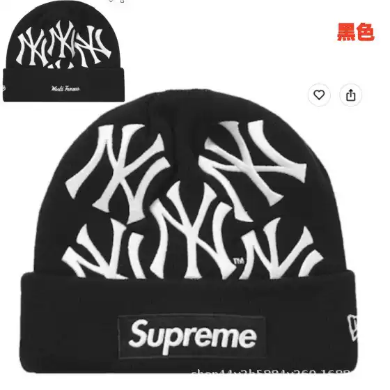 2025 New Winter Yankees Knit Hat Supreme X New York Warm Beanie Cross-Border