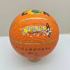 Orange Rubber Basketball No. 5 No. 7 Training Primary School Students Indoor and Outdoor Kidsren's Kindergarten Special Leather Ball Basketball Wholesale