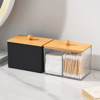 Wave Pattern Square Storage Box Desktop Compartment Storage Box Bamboo Cover Dust-Proof High-Transparency Cotton Swab Storage Box