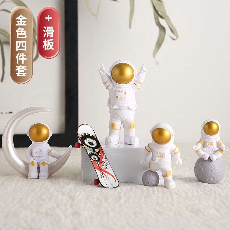 宇航员摆件小太空人模型树脂工艺品家居桌面装饰品情人节生日礼物