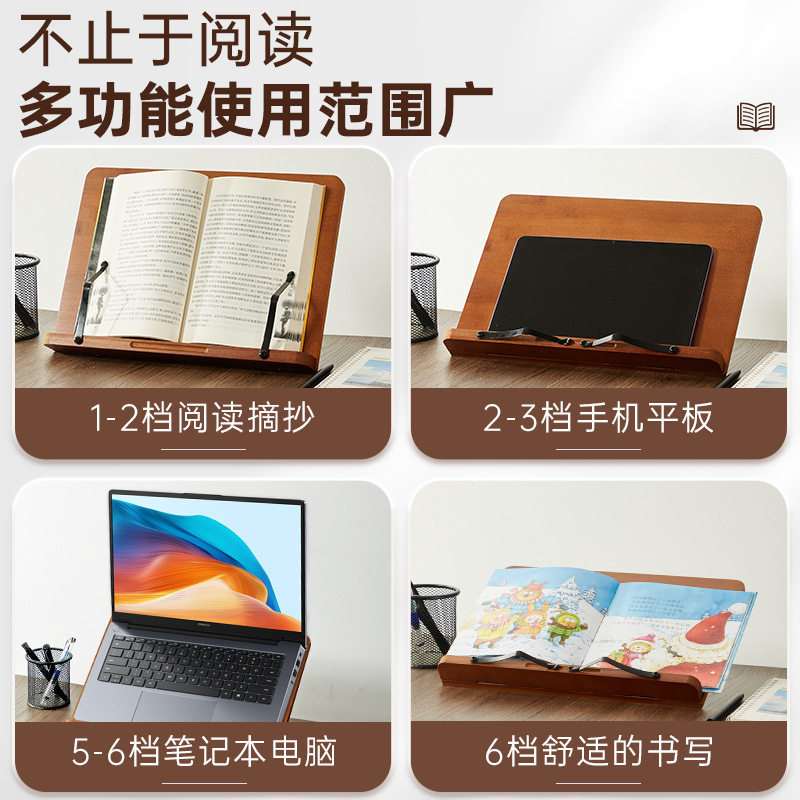 Nanzhu Reading Stand, Book Stand, Children's Primary School Student Book Reader, Multi-Functional Adjustable Bookshelf, Book Stand