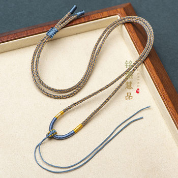 New Flat Flower Rope Hand-woven Winding Jade Pendant Lanyard Adjustable Length Jade Pendant Pendant Rope