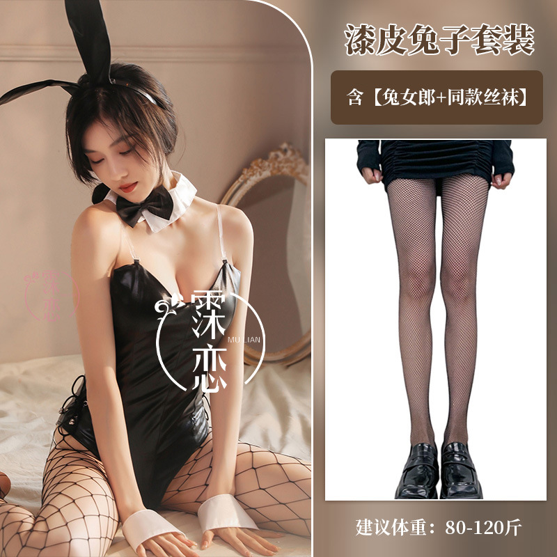 霂恋连体漆皮兔子套装性感情趣内衣女游戏角色扮演兔女郎制服诱惑