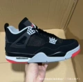 Infrared308497-060