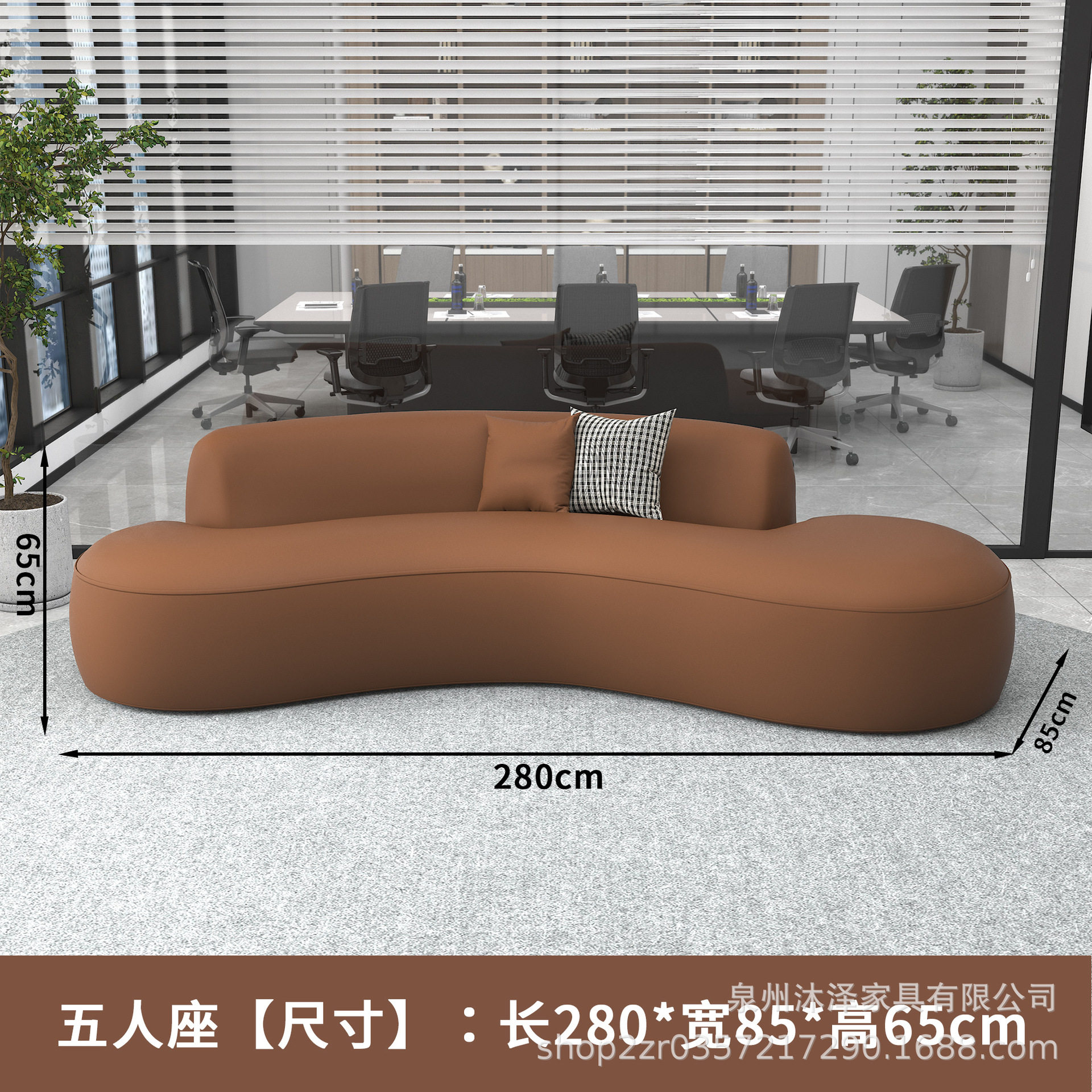 办公室休闲弧形沙发茶几组合简约现代酒店大堂休息区会客洽谈沙发