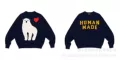 661 navy blue