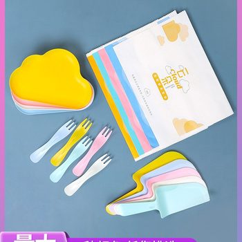 Cloud Plate Cake Knife and Fork Set Birthday Dinner Plate Knife and Fork Tableware Internet Popular Hard Water Drop Plate Wave Fork Set