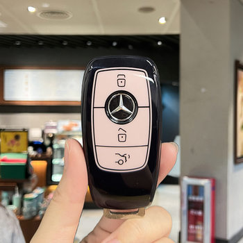 Mercedes-Benz e300l key cover c260l package c200l buckle a200l shell gle class glc300l car gla200s400