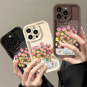 Colorful Flowers Suitable for Apple 17 Pro Max Phone Case iPhone 16 Full-Cover Soft Case 15 Simple 14 Creative 13