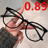Trendy Cold Tea Color Ultra-Light Plain Retro Student Large Frame Anti-Blue Light Non-Prescription Glasses Frame for Nearsightedness