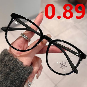 Trendy Cold Tea Color Ultra-Light Plain Retro Student Large Frame Anti-Blue Light Non-Prescription Glasses Frame for Nearsightedness