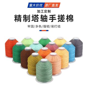 Xizang-style hand-rubbed cotton thread Buddha beads red sandalwood bodhi hand string Wen play wear bead thread non-elastic woven tassel hand-rubbed cotton rope