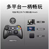 Xbox360 Wireless Game Controller 2.4g Wireless 360 Controller Compatible with Pc/Tv Computer Game Controller in Stock