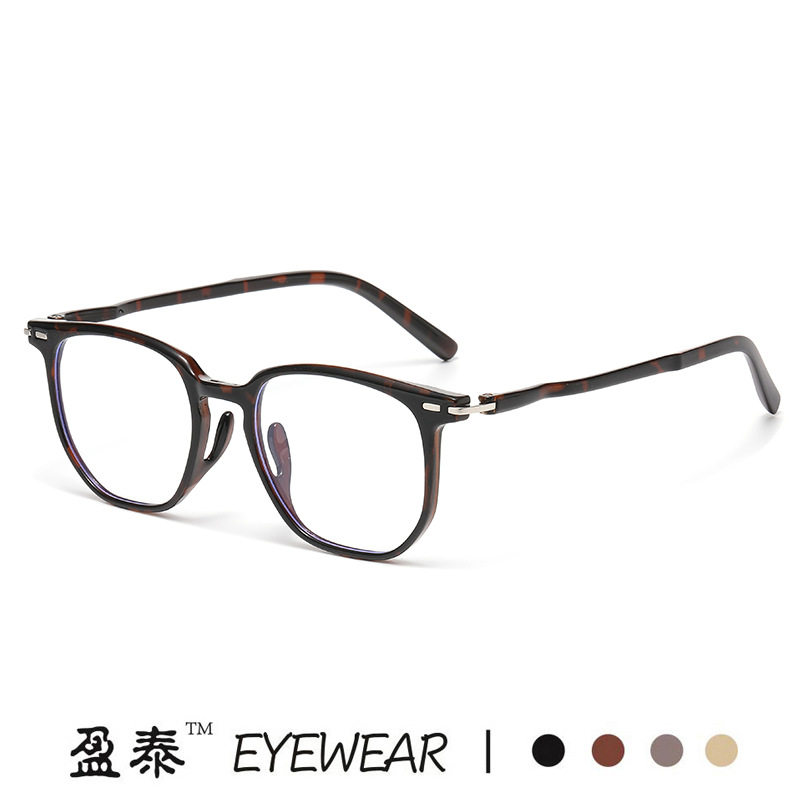 New Tr90 Stylish Japanese and Korean Square Frame Prescription Glasses for Men and Women, Plain Lenses, Trendy and Slimming Effect