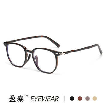 New Tr90 Stylish Japanese and Korean Square Frame Prescription Glasses for Men and Women, Plain Lenses, Trendy and Slimming Effect