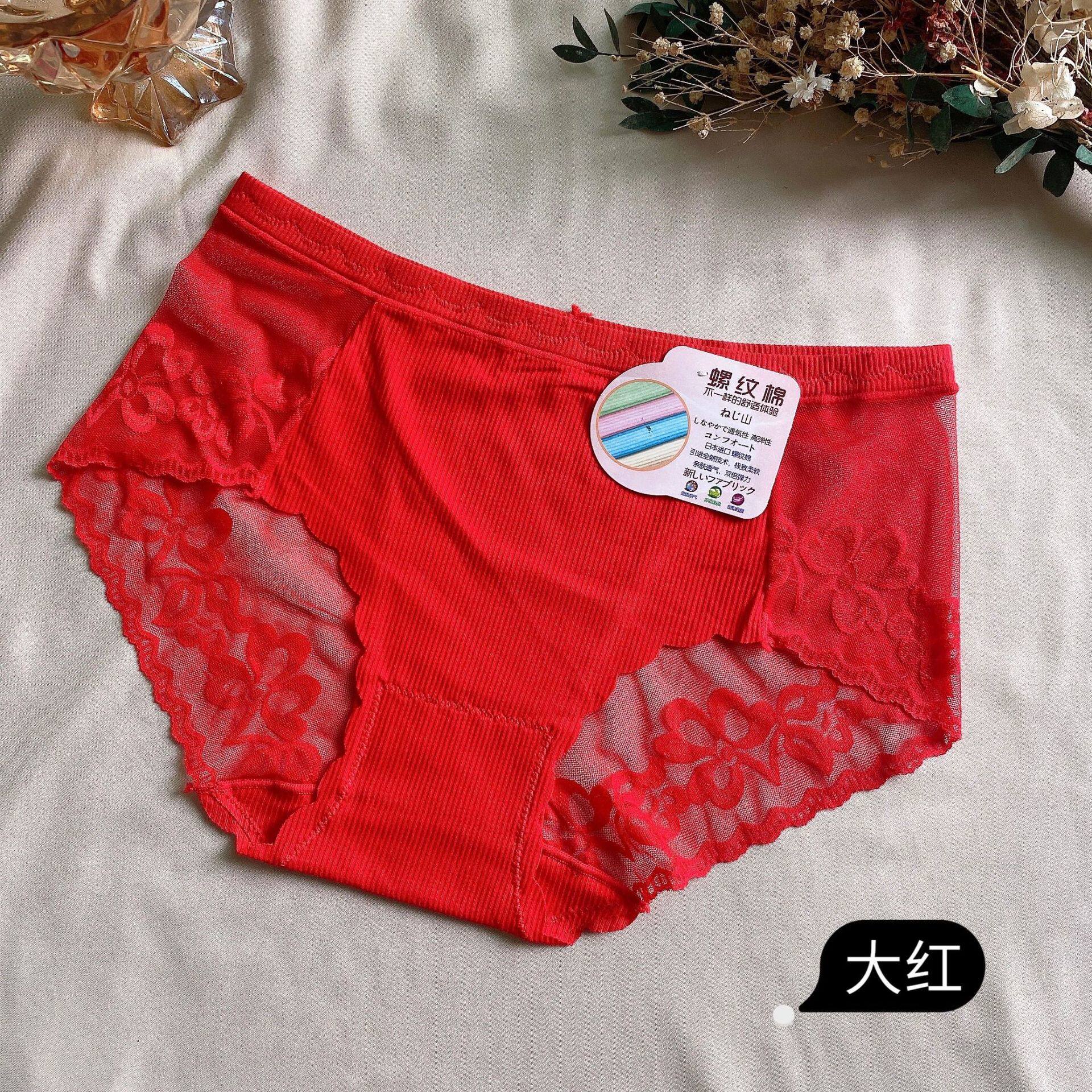 跨境内裤女夏季性感镂空蕾丝螺纹棉舒适大码蜜桃无痕女士三角裤