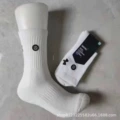 Ua medium white